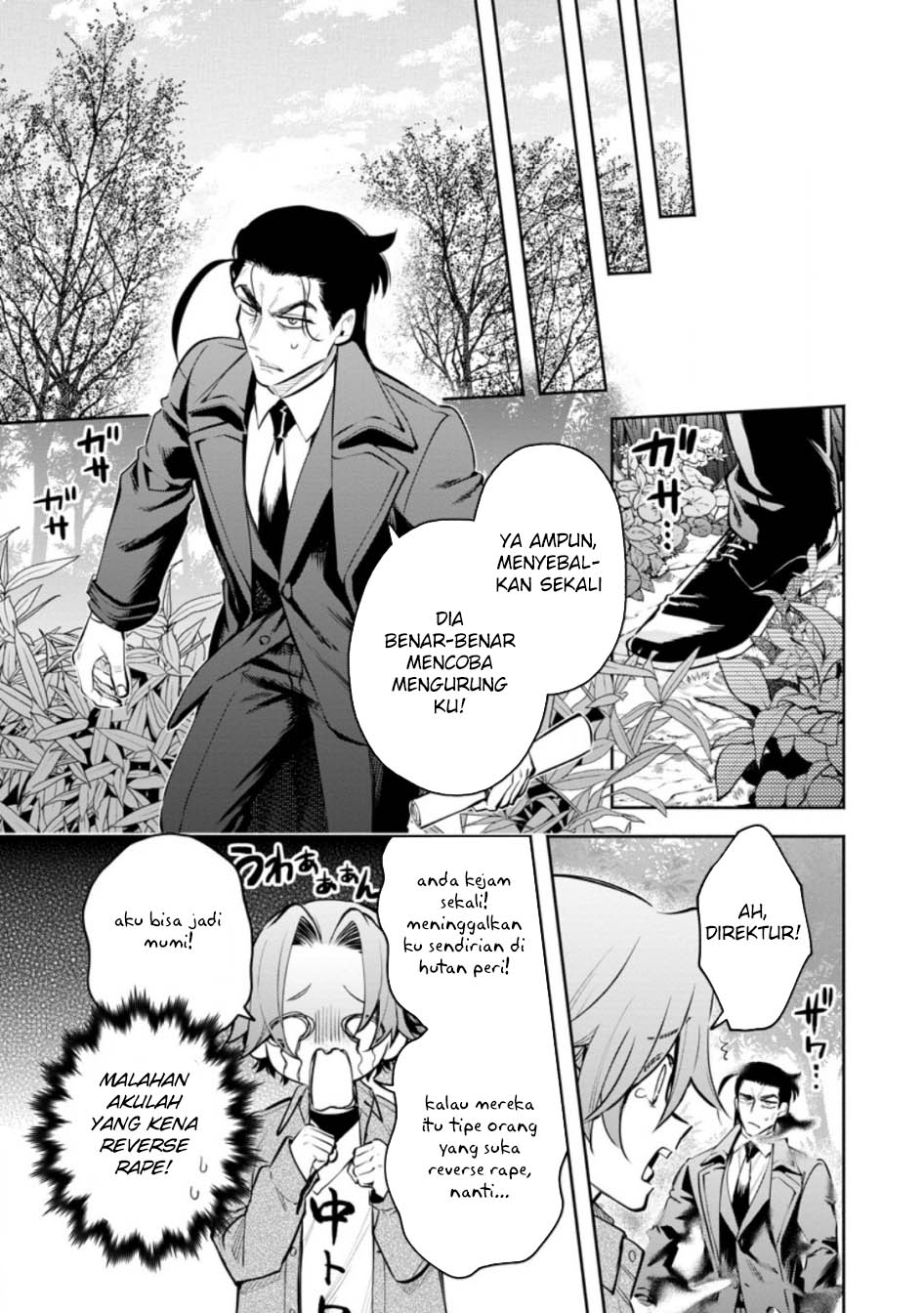 Chapter 46 - halaman 25