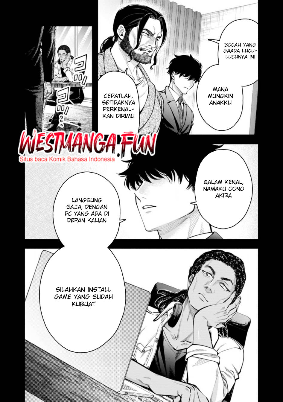 Chapter 46 - halaman 7
