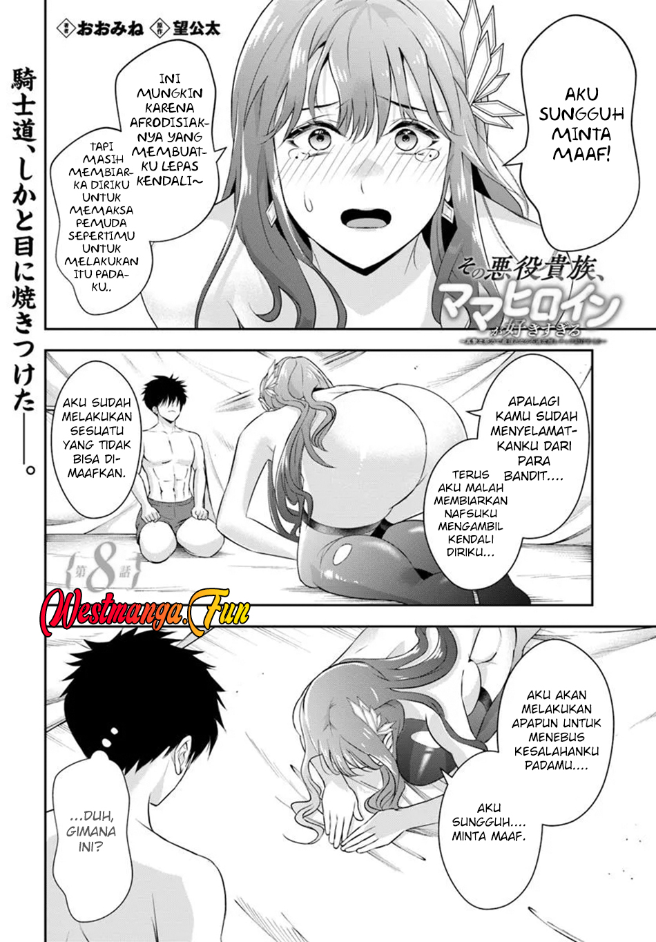 Chapter 8. - halaman 5