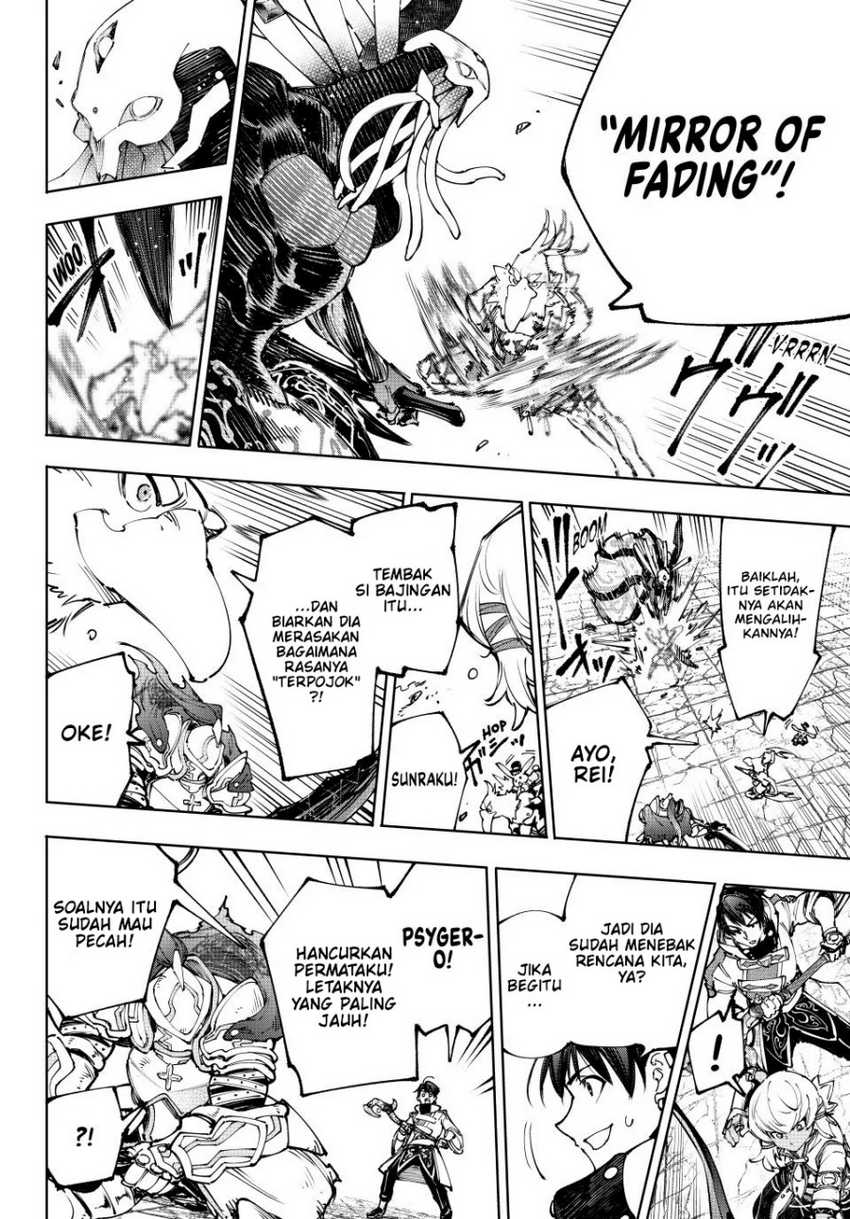 Chapter 197 - halaman 16