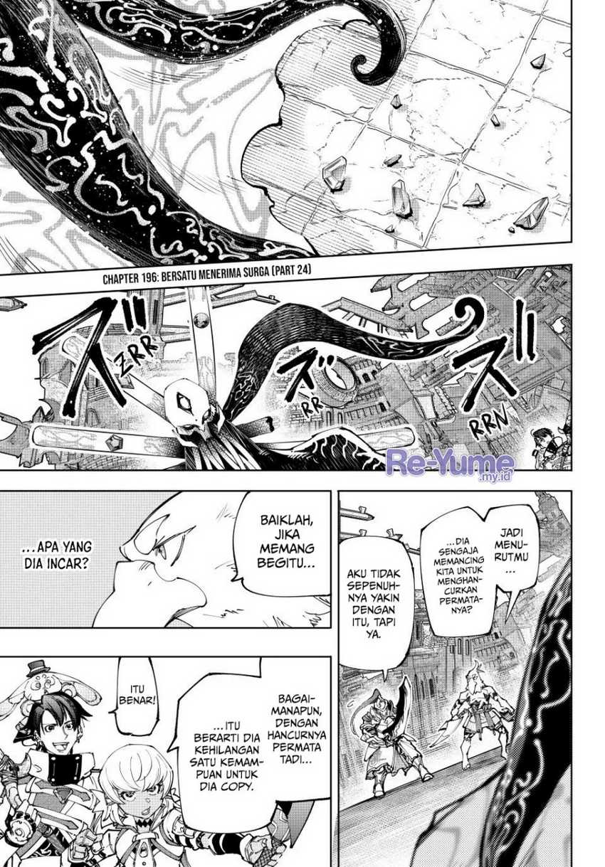 Chapter 196 - halaman 3