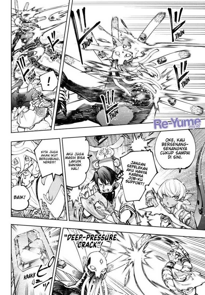 Chapter 195 - halaman 17