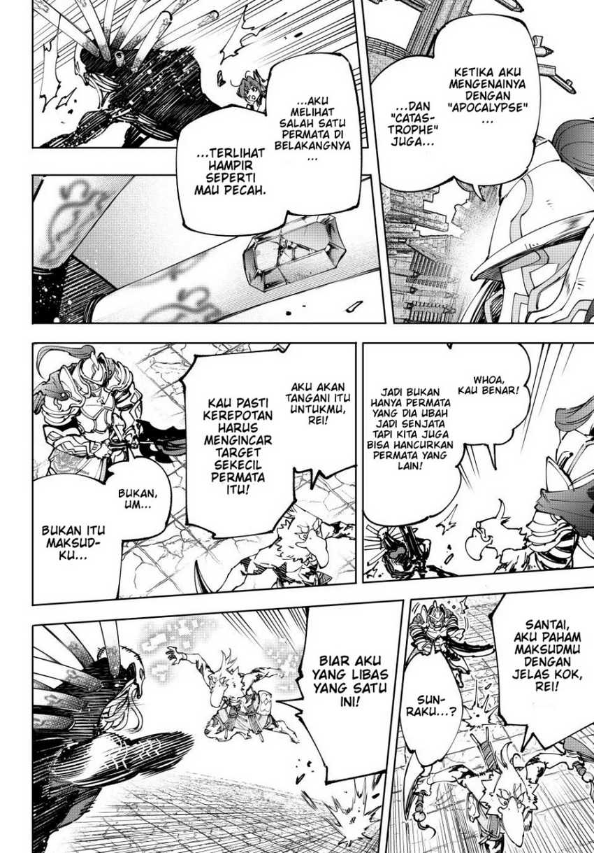 Chapter 195 - halaman 19