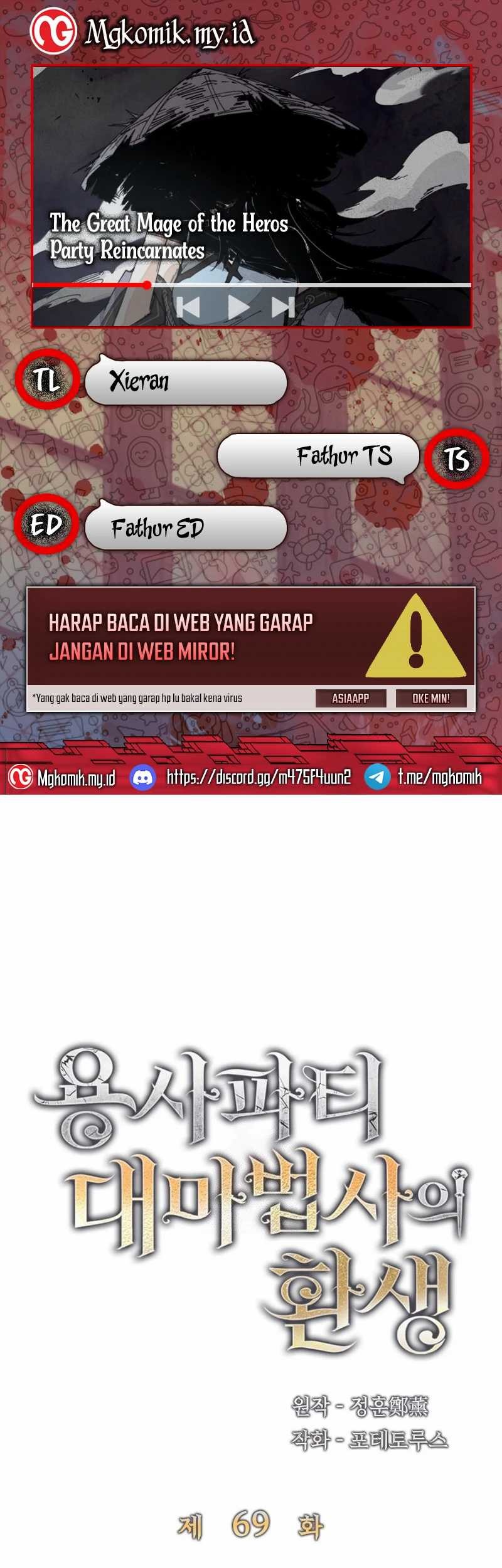Chapter 69 - halaman 1