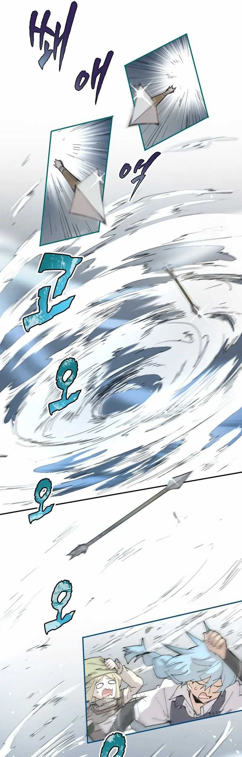 Chapter 68 - halaman 20