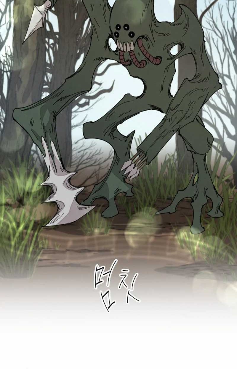 Chapter 68 - halaman 33