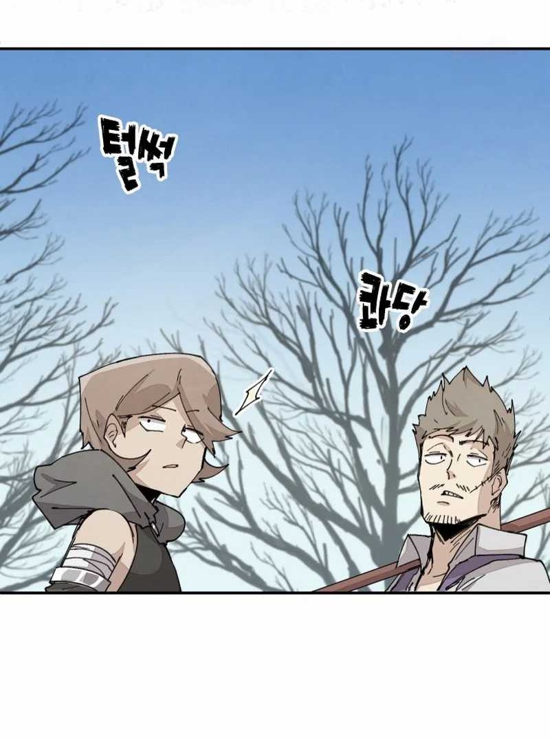 Chapter 68 - halaman 35