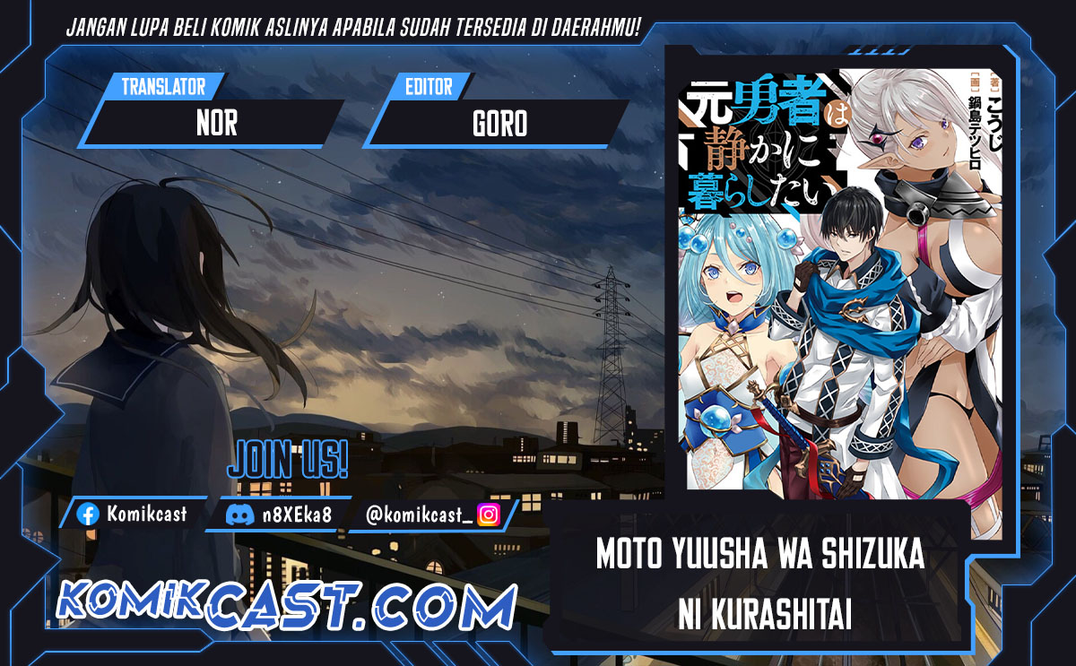 Chapter 41 - halaman 2