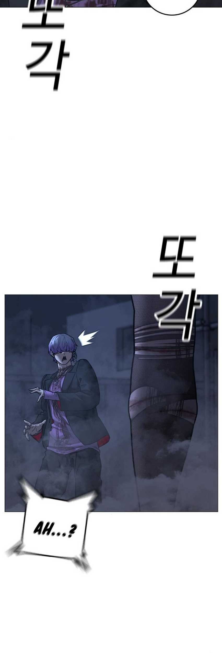 Chapter 155 - halaman 15