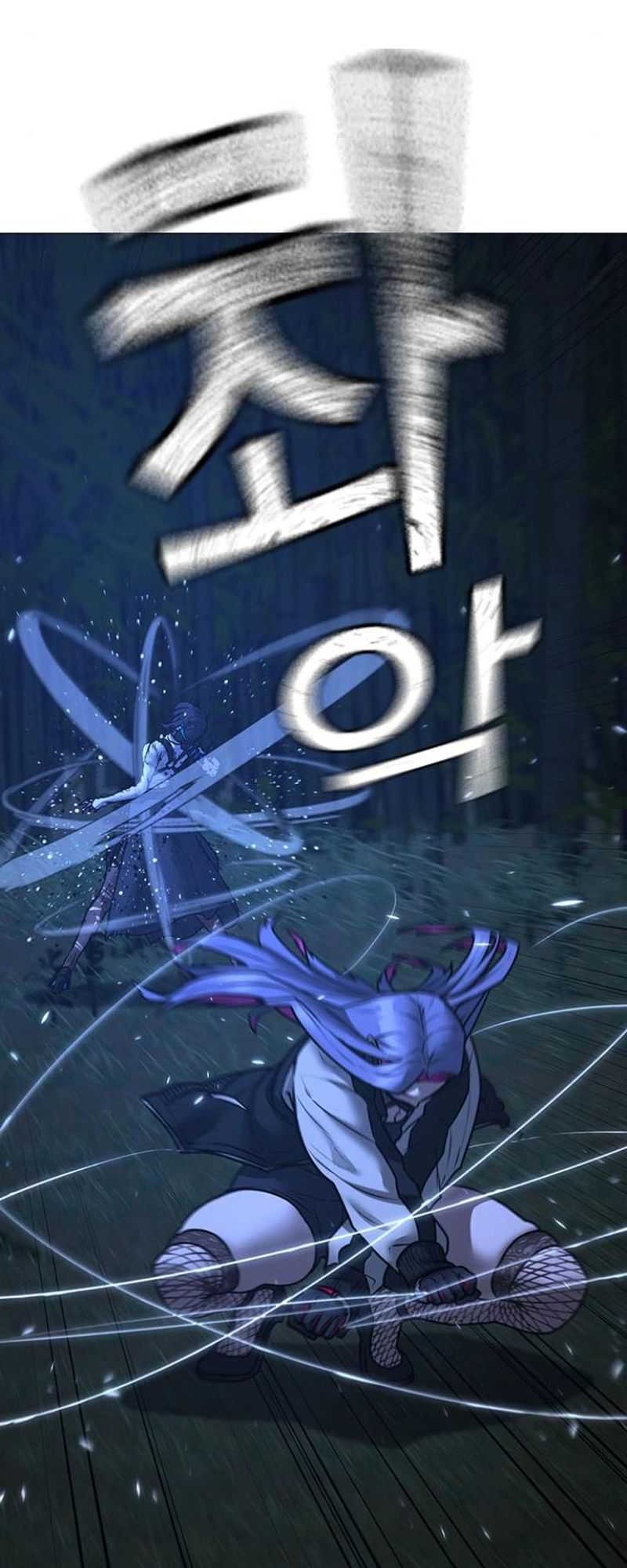 Chapter 154 - halaman 40