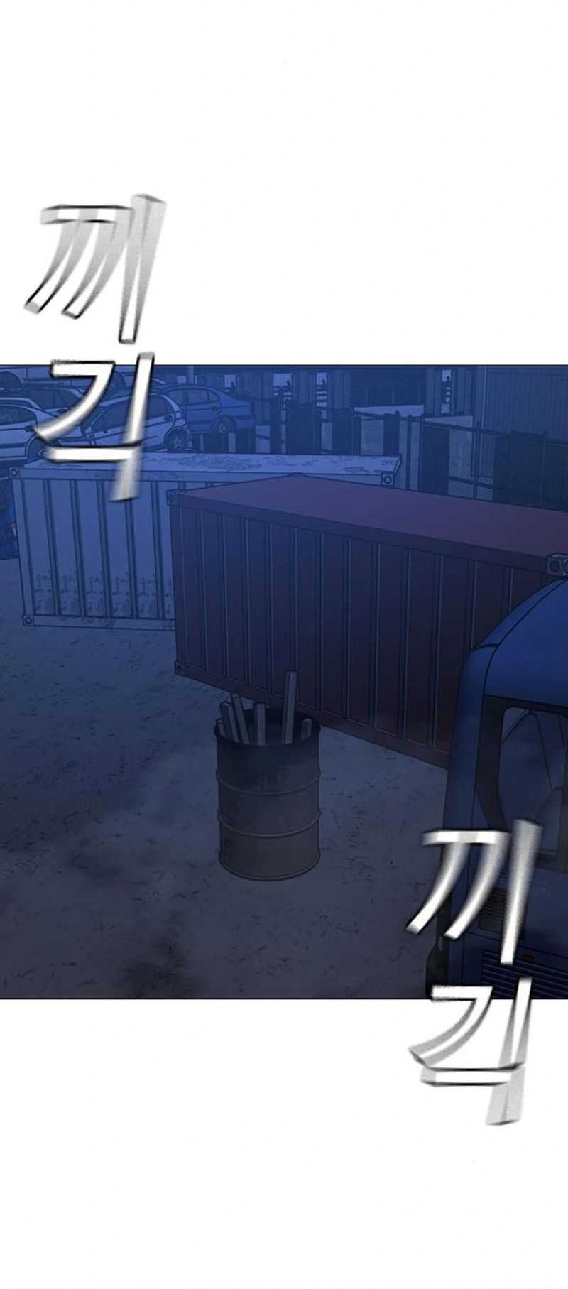 Chapter 154 - halaman 82