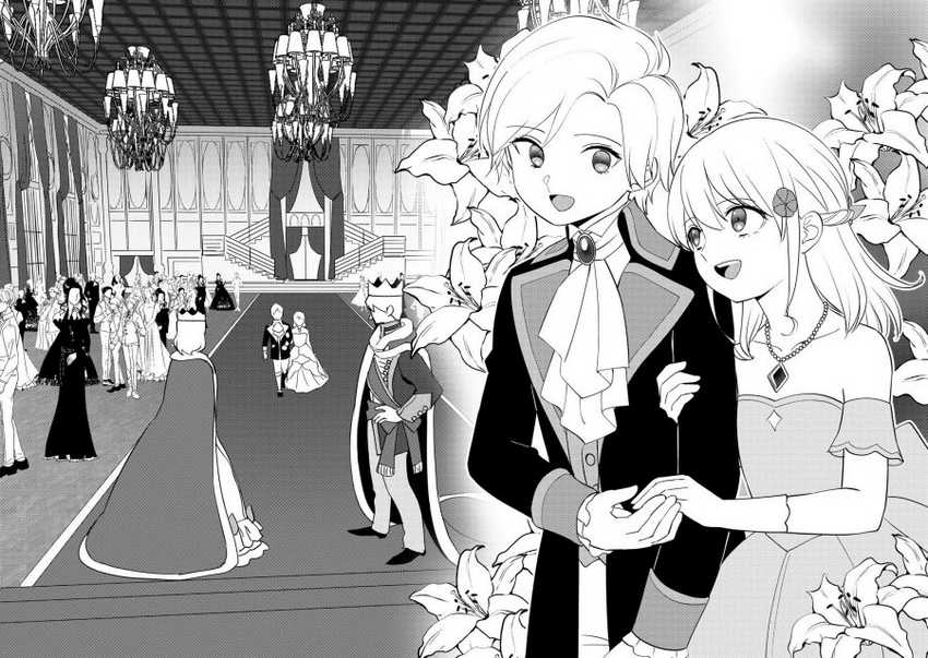 Chapter 22 - halaman 16