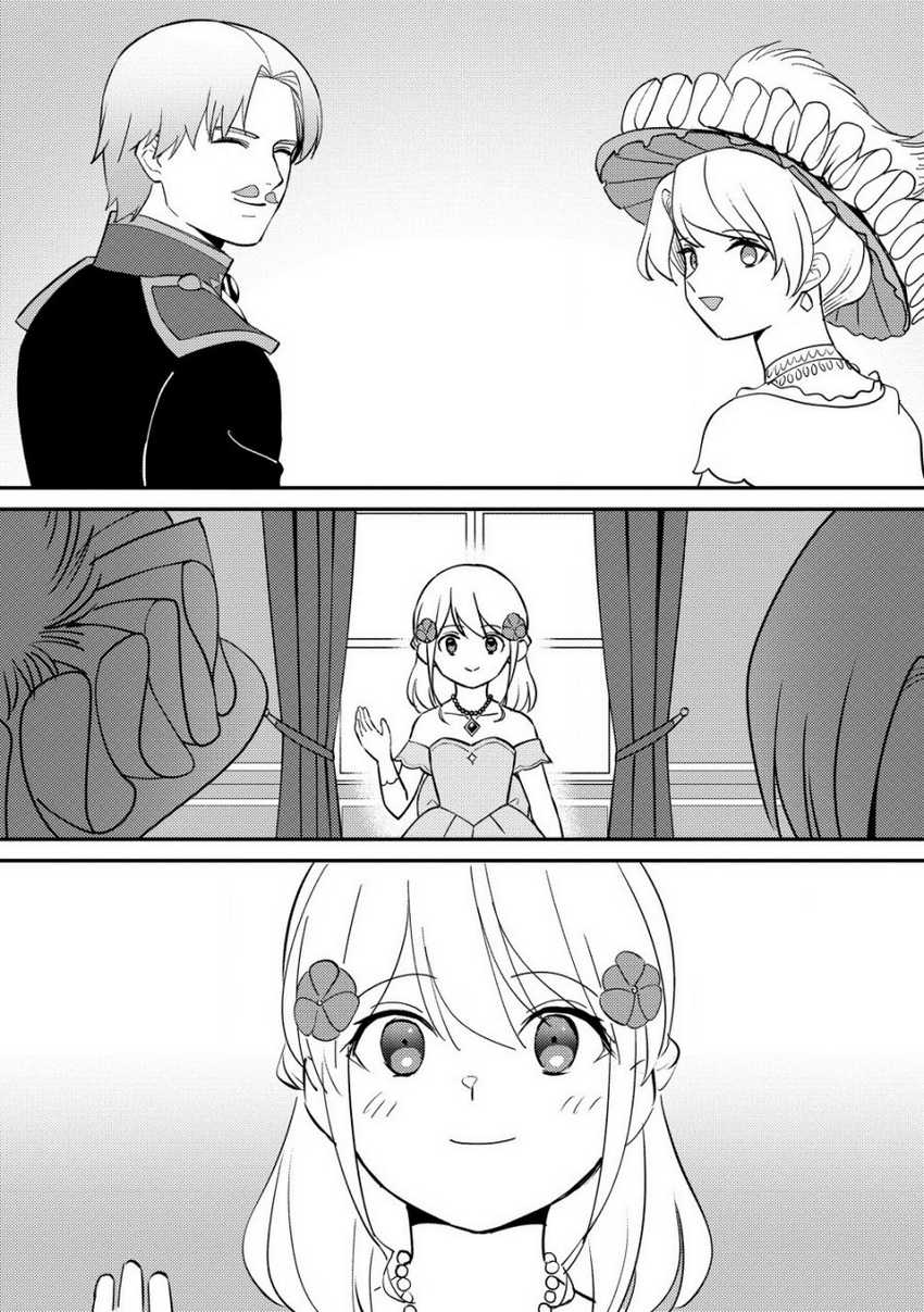 Chapter 22 - halaman 3