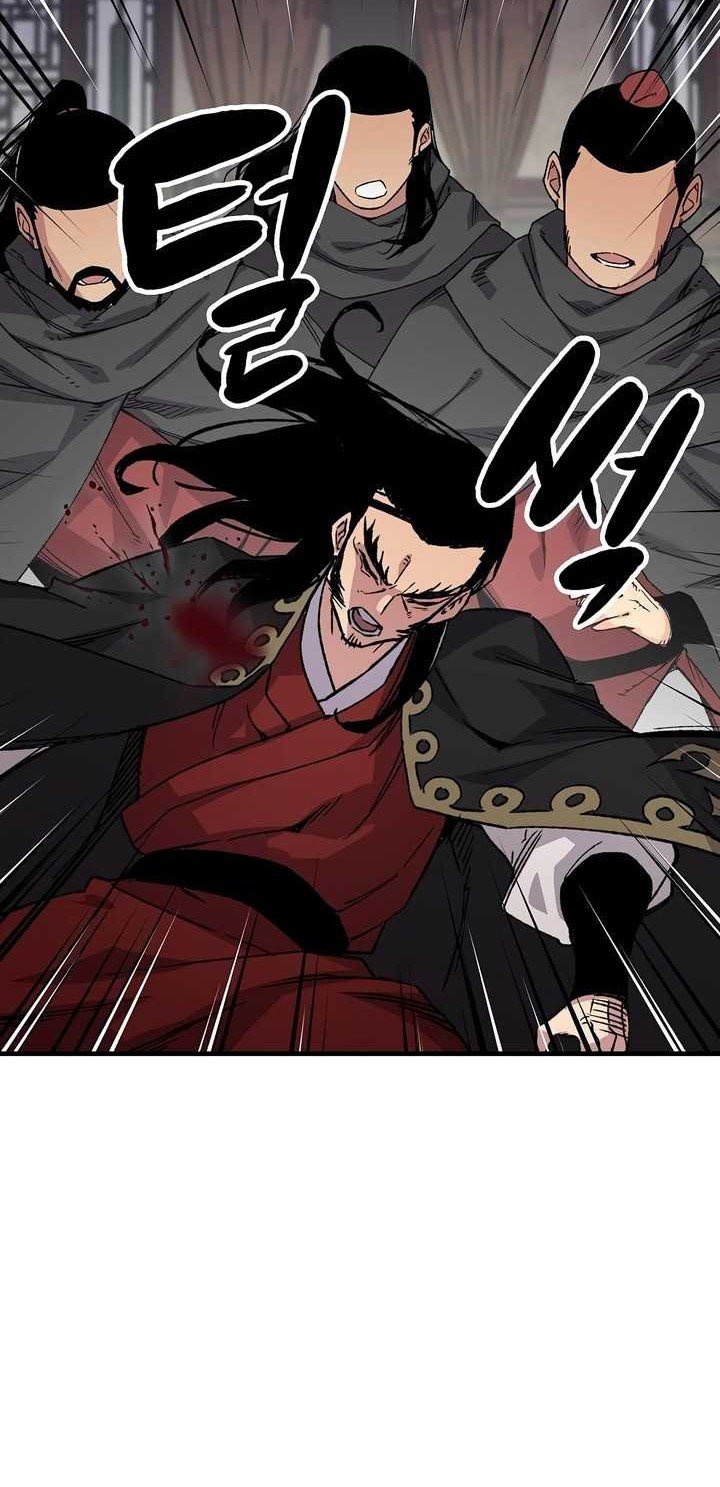 Chapter 59 - halaman 57