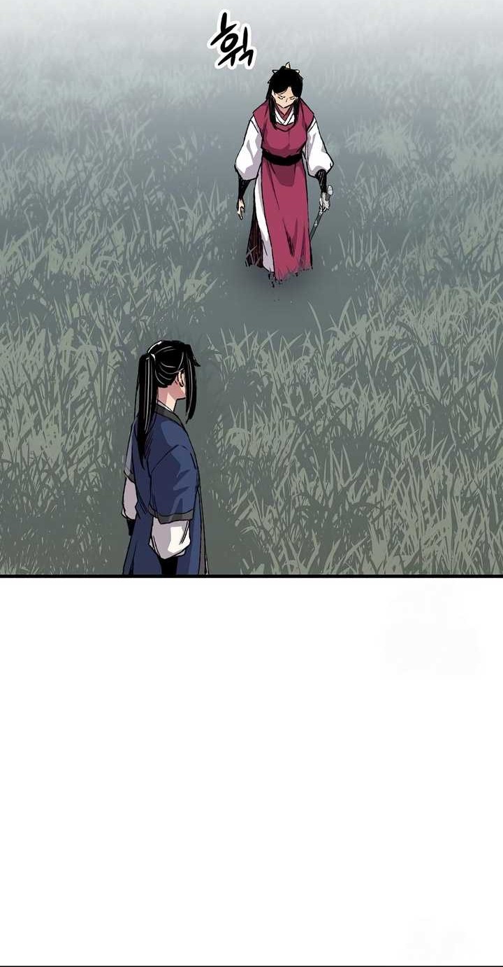 Chapter 59 - halaman 9
