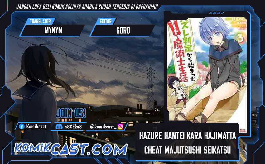 Chapter 41 - halaman 2