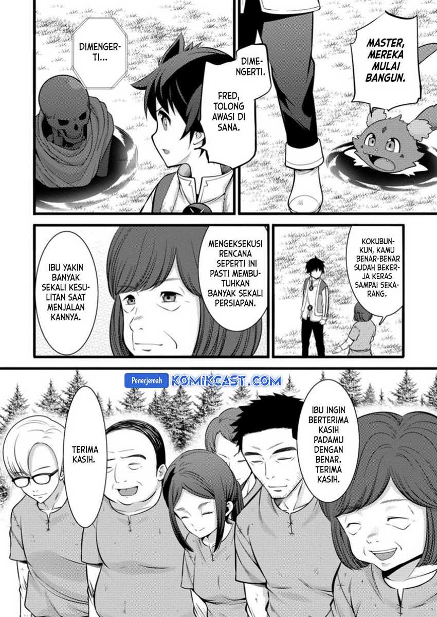 Chapter 41 - halaman 14