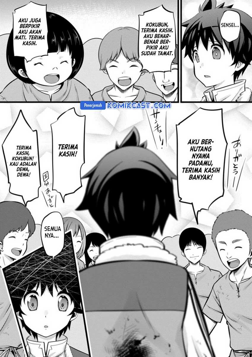 Chapter 41 - halaman 15
