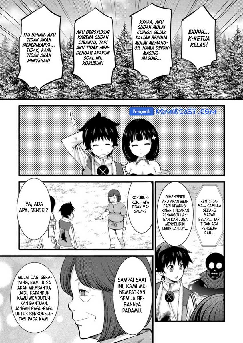 Chapter 41 - halaman 17
