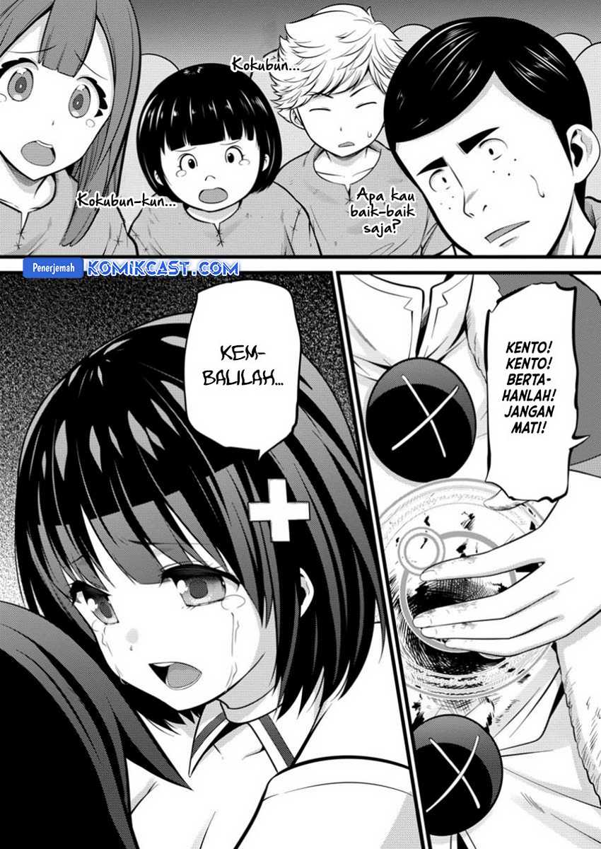 Chapter 41 - halaman 4