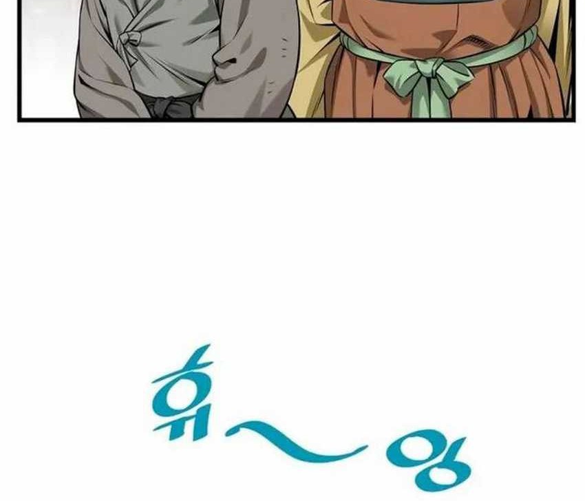 Chapter 58 - halaman 65