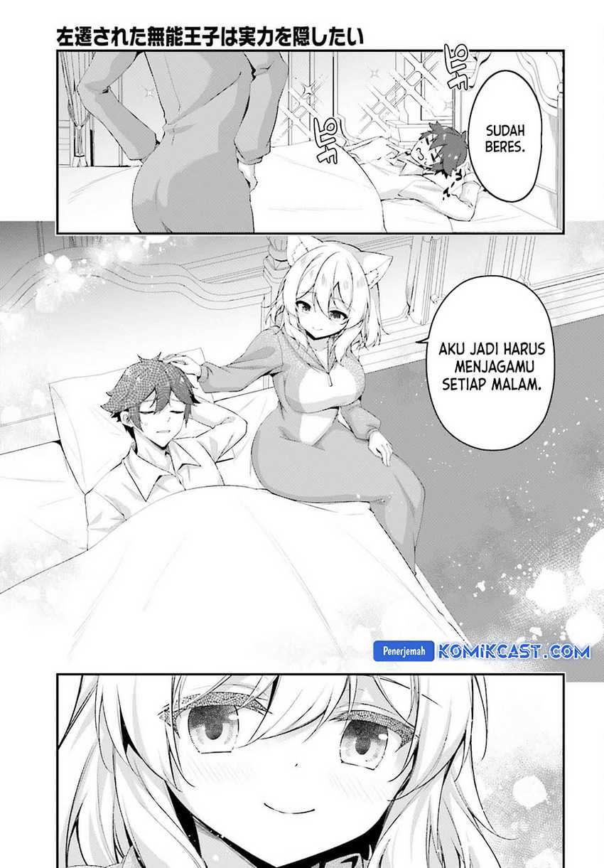 Chapter 28.5 - halaman 5
