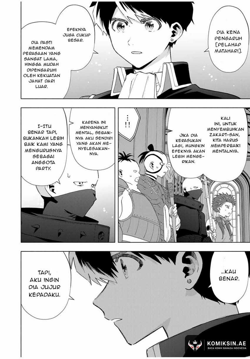 Chapter 117 - halaman 12