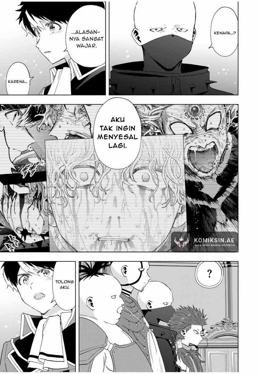 Chapter 117 - halaman 13