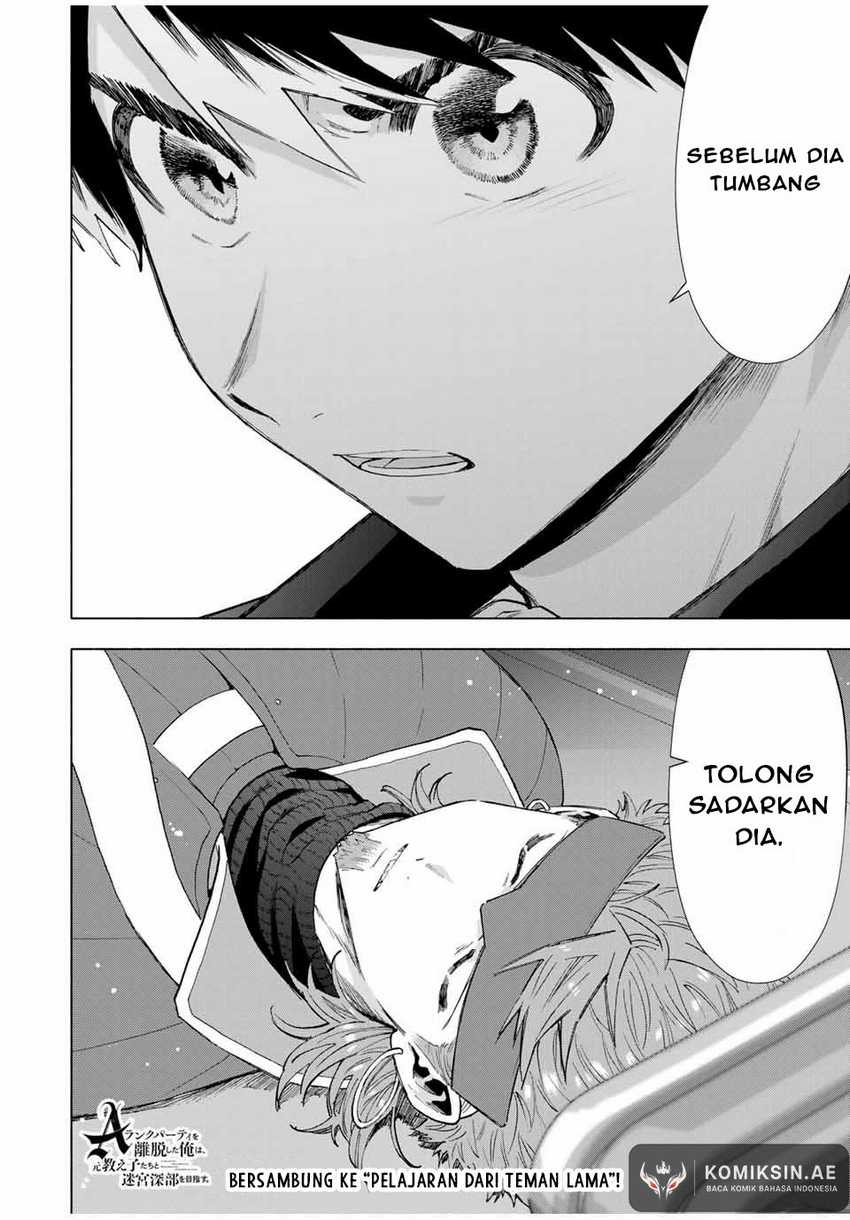 Chapter 117 - halaman 14