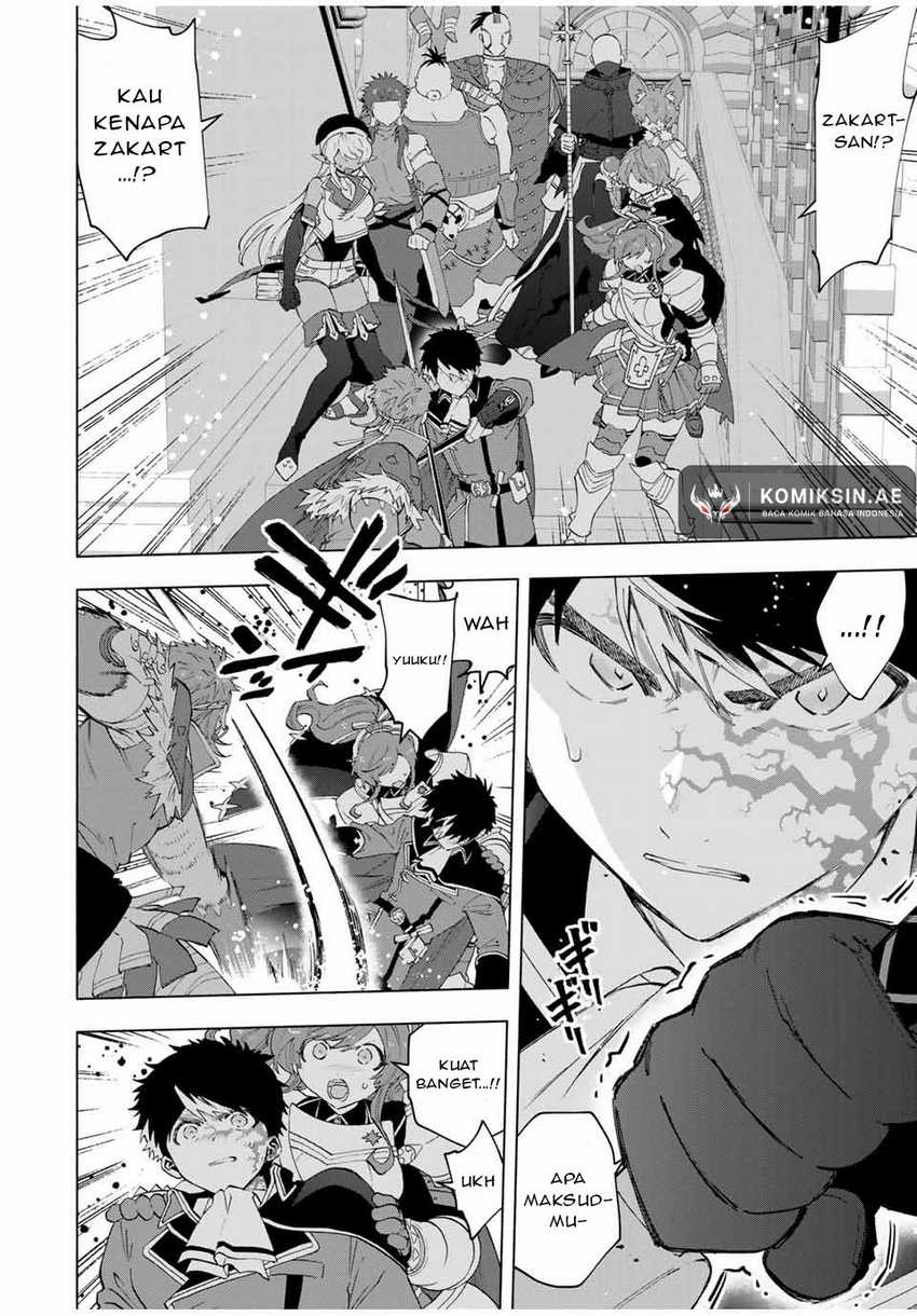 Chapter 117 - halaman 4