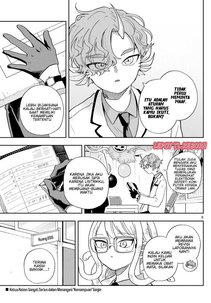 Chapter 45 - halaman 11