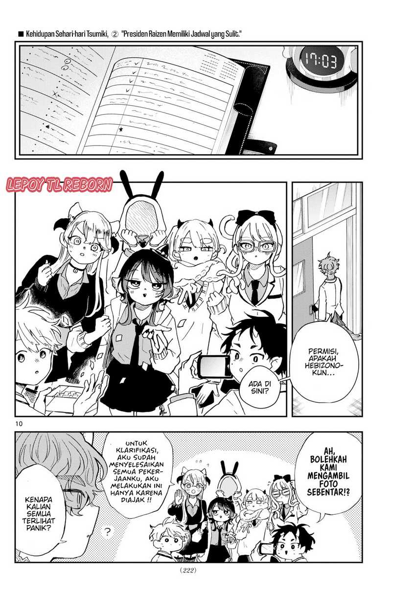 Chapter 45 - halaman 12