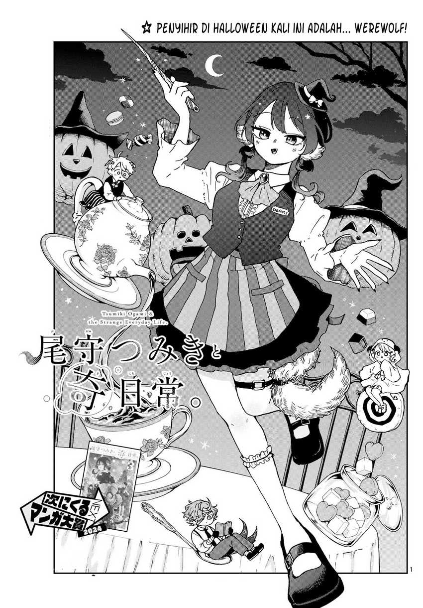 Chapter 45 - halaman 3