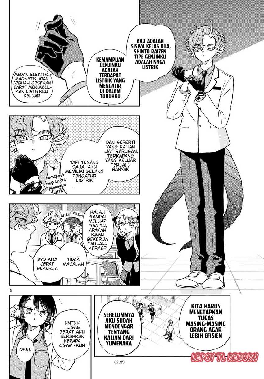 Chapter 44 - halaman 8