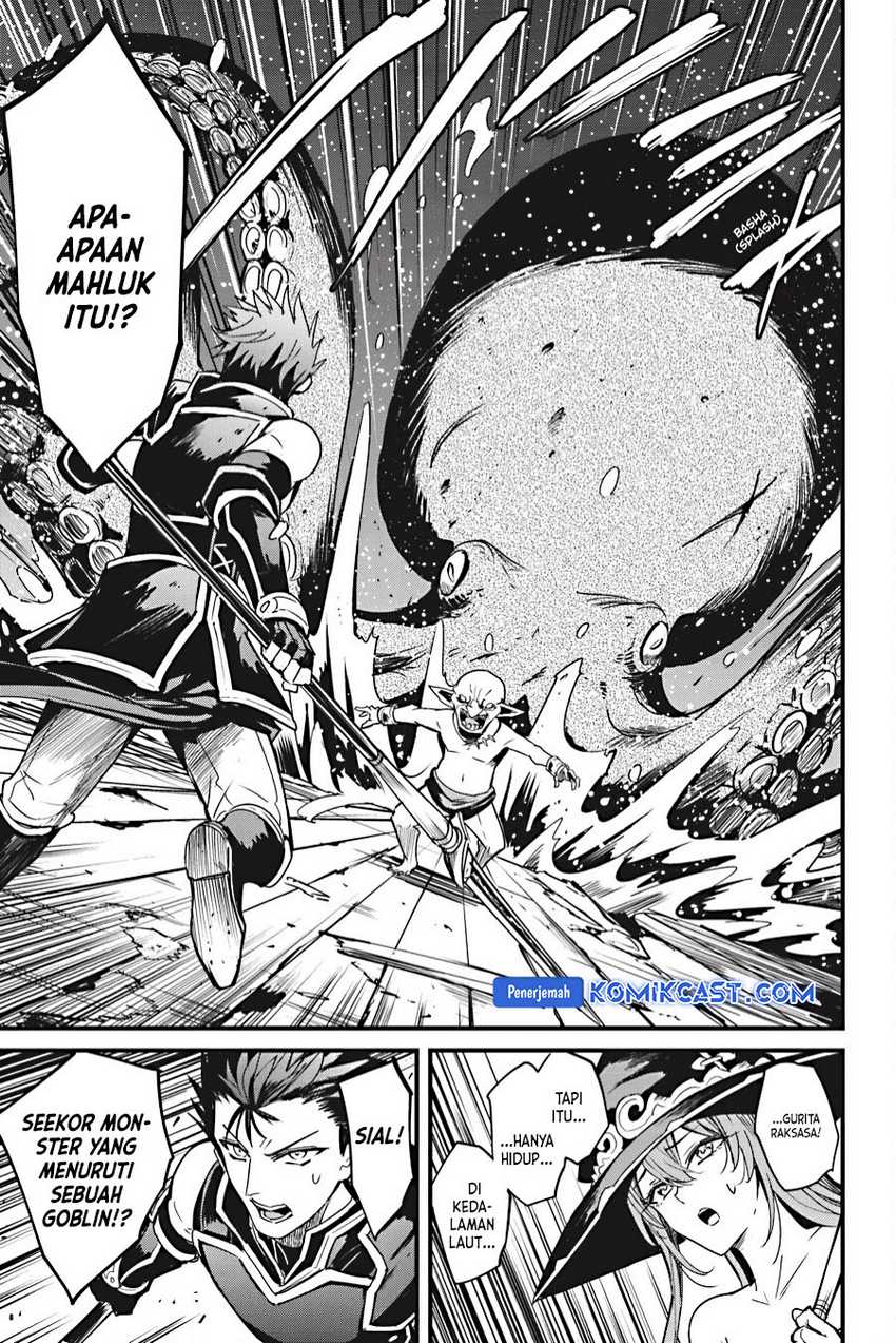 Chapter 109 - halaman 14