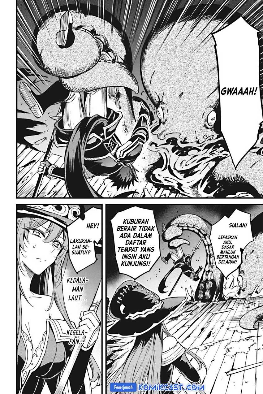 Chapter 109 - halaman 17