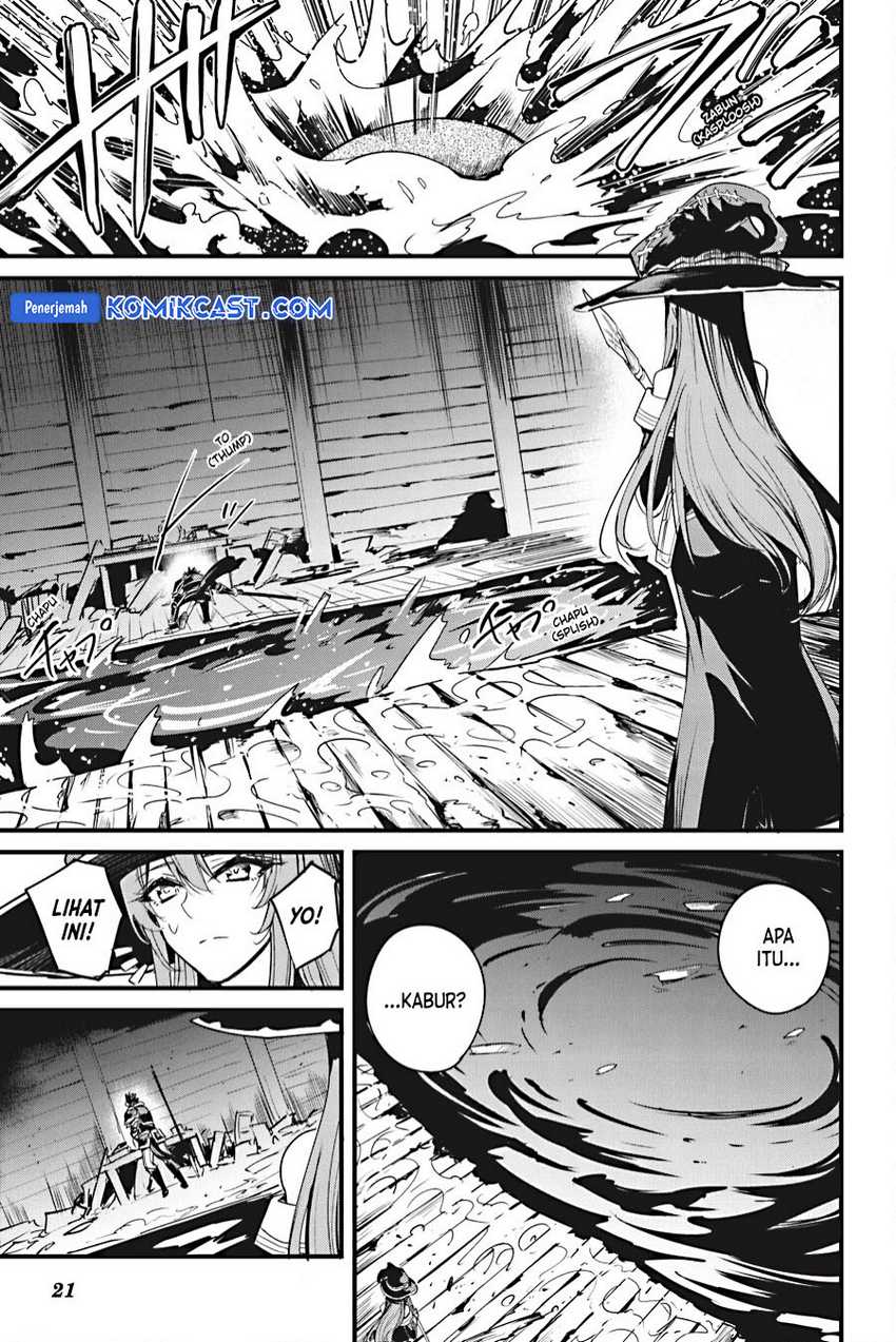 Chapter 109 - halaman 24