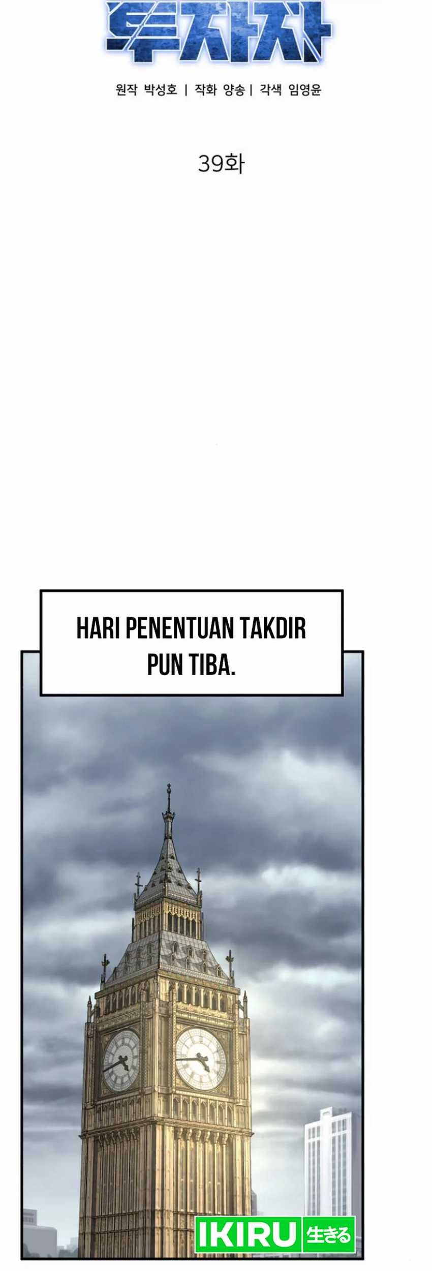 Chapter 39 - halaman 27
