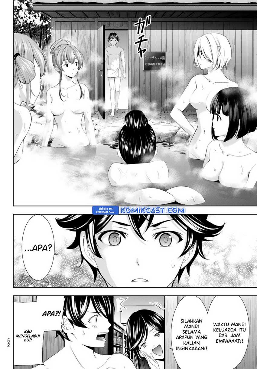 Chapter 186 - halaman 12