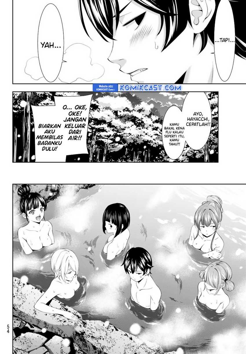 Chapter 186 - halaman 14