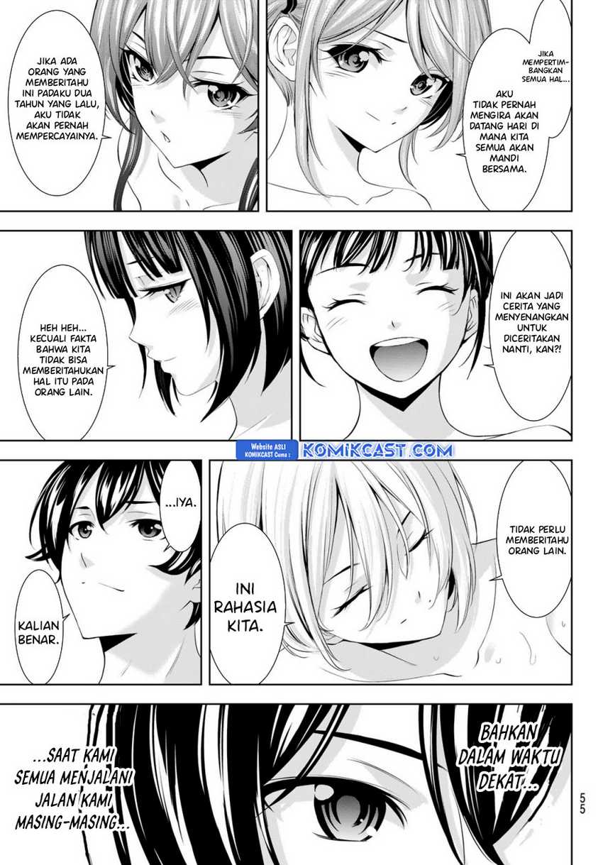 Chapter 186 - halaman 15