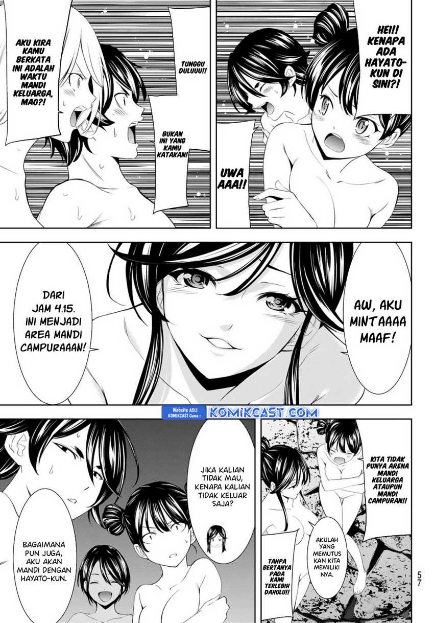 Chapter 186 - halaman 17