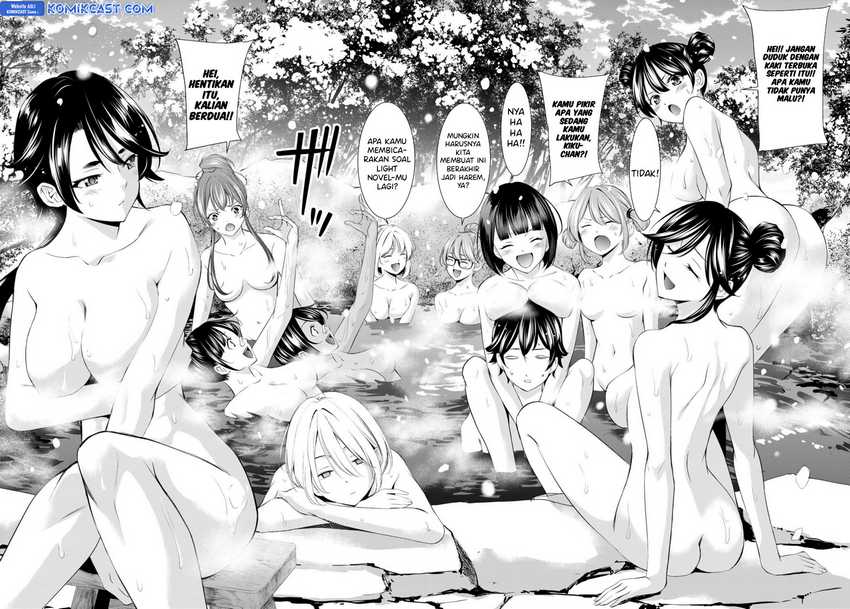 Chapter 186 - halaman 18