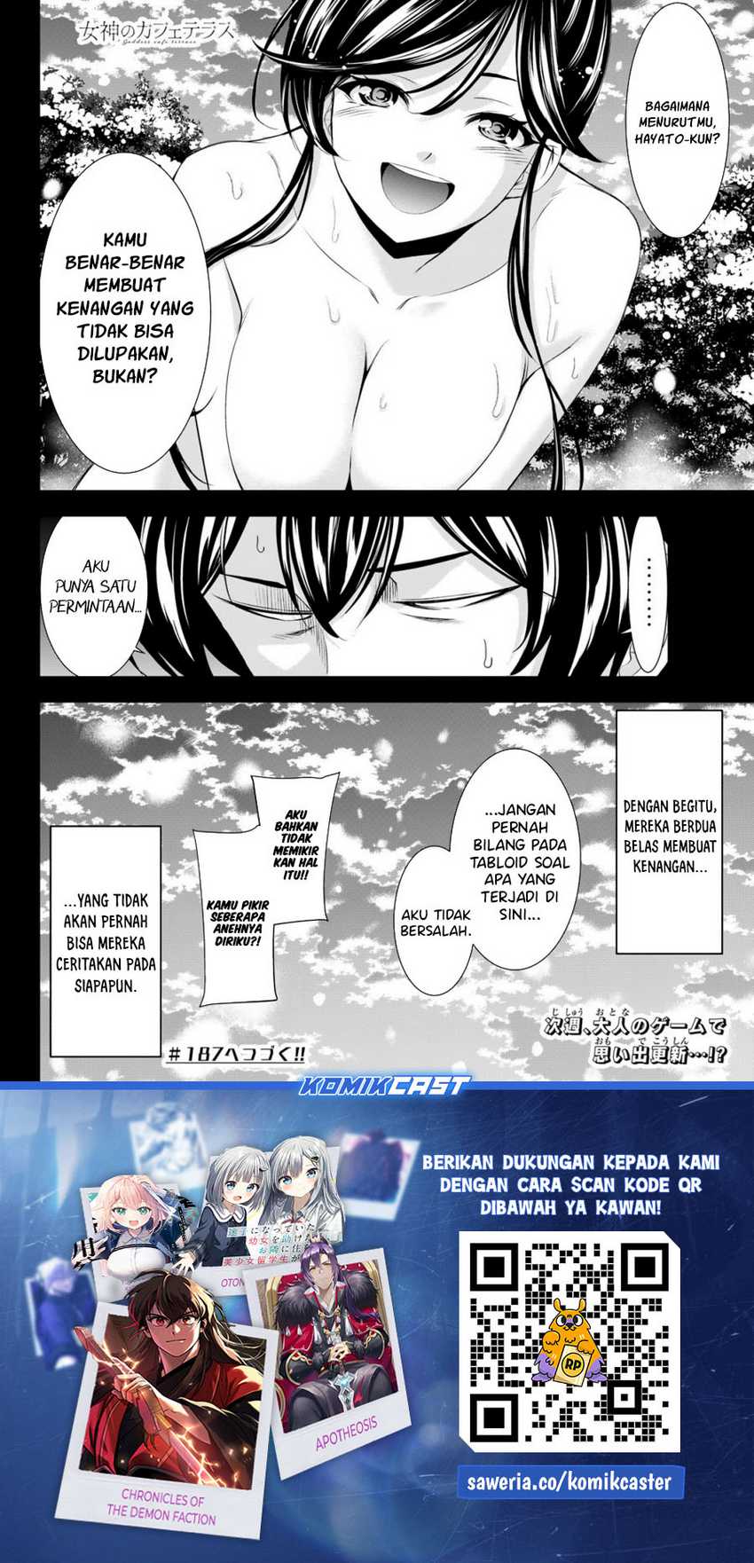 Chapter 186 - halaman 19