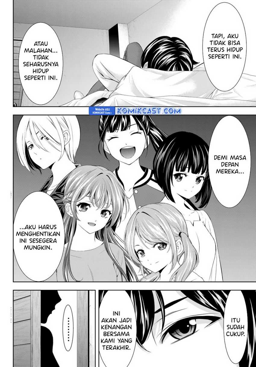 Chapter 186 - halaman 4