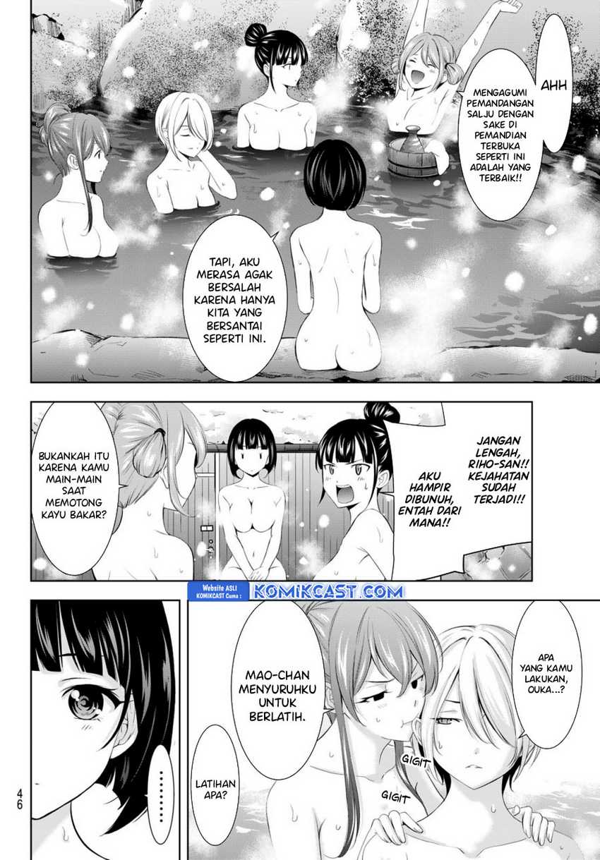 Chapter 186 - halaman 6