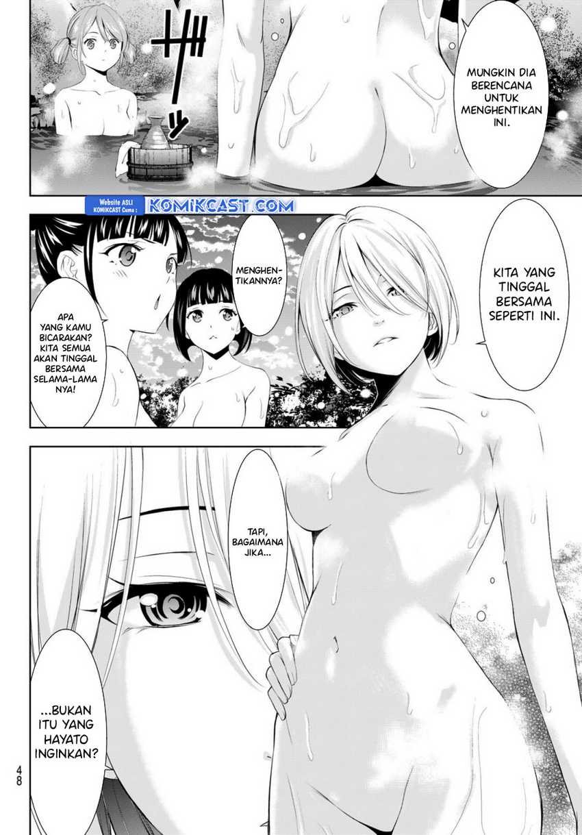 Chapter 186 - halaman 8