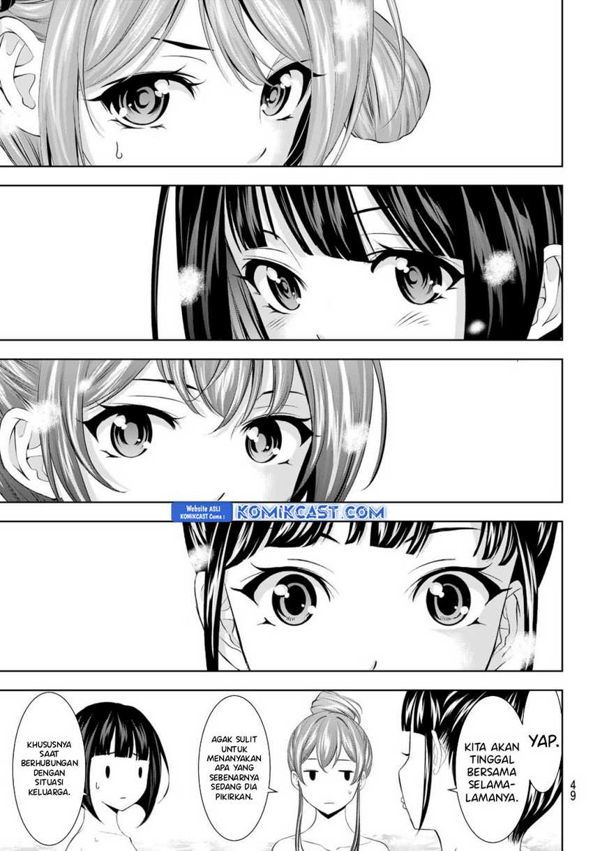 Chapter 186 - halaman 9