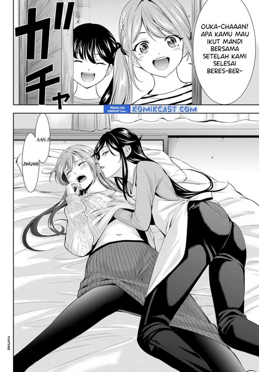 Chapter 185 - halaman 12