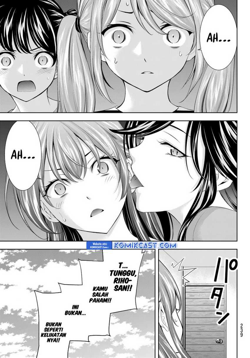 Chapter 185 - halaman 13